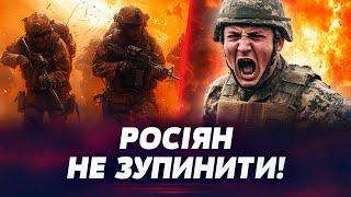  6 ХВИЛИН НАЗАД! ПОКРОВСЬК ГОТУЄТЬСЯ ДО НОВИХ АТАК! Чи можуть ЗСУ зупинити ворожі атаки?