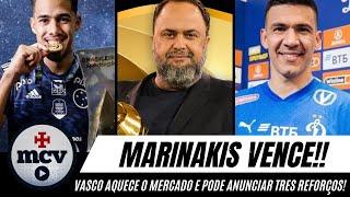 ATENÇÃO!! GREGO BILIONÁRIO EVANGELOS MARINAKIS VENCE PRÊMIO!