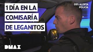 Trabajando en la mayor comisaría de España   | 091: Alerta policía