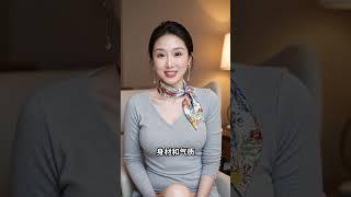 #分享 #大熱門 #熱門 #推薦 #好物分享
