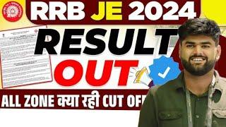 RRB JE Result 2024 CBT 1 | RRB JE CBT 1 Zone Wise Cutoff Analysis