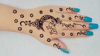Bakra Eid mehndi design 2025 /Bakra mehndi/Eid ul adha henna design / Chand mehndi/Qurbani mehndi