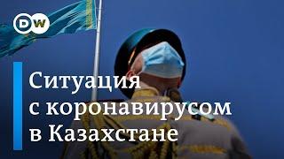 Дельта-вариант коронавируса уже в Нур-Султане и Алма-Ате: что на самом деле происходит в Казахстане