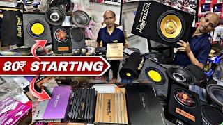 Cheapestcar speaker, woofer, amplifier, bass tube, Android display, car stereo | lajpat rai market