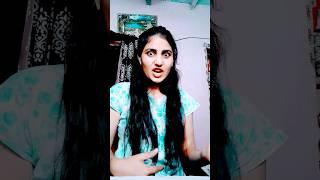 jangal mai rhate hai  #funny #funnyvideos #comedy #shortcomedy #comedyskitshow #viral #fun