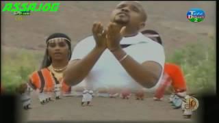 Djibouti: Groupe 4Mars