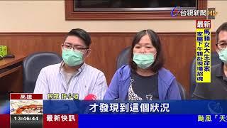 肝臟血管瘤破裂大出血 婦鬼門關前救回