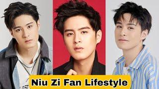 Niu Zi Fan (Star-Crossed Lovers) Biography, Age, Girlfriend, Income, Lifestyle, Height, Weight, Fact