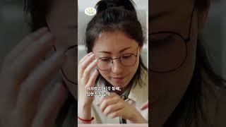 뇌졸중에 대해 아시나요? #건강 #국민건강보험공단 #뇌졸중
