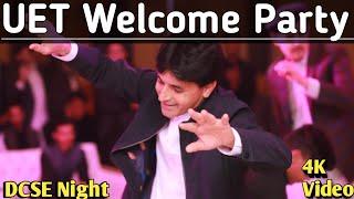 DCSE WELCOME NIGHT 2020 UET PESHAWAR | TEACHER DANCE PERFORMANCE  | COMPUTER SYSTEM ENGINEERING