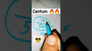 legends trick | how to get centum in exam #shorts