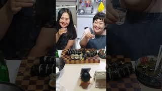 쌍둥이 동생 유튜브 구찌왕자 엄마와 짠~캬아 #봉이네집밥#김밥에 쐬주 청하 #구찌왕자