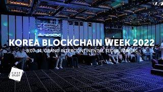 Korea Blockchain Week 2022