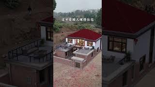 This is the ideal residential building for Chinese people in rural areas. Villa design. Homestea