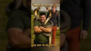 The Shadow Off Death ️ Spiritual Powar Mantra  Agori Shadhvi #mysticvides