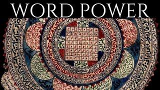 Hallaj's Forbidden Sufi Method: When Words Become Divine Commands