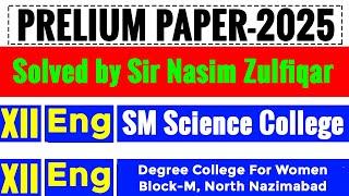 XII-English-2025-Solved (SM Science College / Degree College For Women Block M)