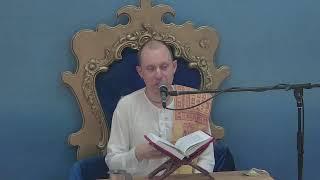 ЕМ Даянанда прабху - Шримад Бхагаватам 4.27.12 Прямой эфир через restream.su