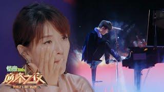 LIU WEI CHARMS the audience with his musical performance | World's Got Talent 2019 巅峰之夜