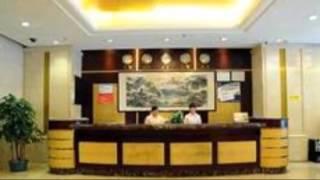 Yangfu Hotel Shenzhen