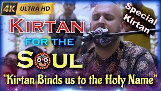 ECSTATIC KIRTAN of the HOLY NAMES || HG Jeetu Prabhu From Atlanta #kirtan