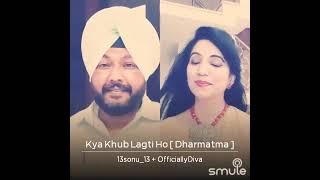 Kya Khoob Lagti ho|Cover|jatinder pal sonu n geeta ji