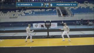 T16  POZDNYAKOV V. - AYDAROV S. Black sea cup / men's individual (Yellow piste)