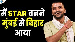 Zomato का Delivery Boy कैसे बना बिहारी स्टार | @Ji_abhishek_ji_ | Success Stories | josh Talks Bihar