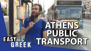 How to Use Public Transport in Athens | Easy Greek 40