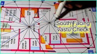  Vastu Check South Facing 33 x 40 House Plan | 1320 Sqft 147 Gaj / New Home 123 sqm (S NO 2663)