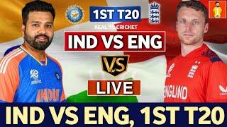 India vs England 1st T20 2025 Live | India vs England | IND vs ENG 1st T20 2025 Live #indvseng