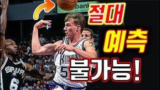 보는 순간 눈을 의심하게 만드는 NBA 패스 끝판왕 [ 제이슨 윌리엄스 ] 스토리