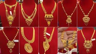 Gold long necklace design with weight / gold sita har design 2025 / gold necklace design with weight