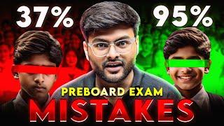 Mistakes in PRE-Board Exam - Important Video For All Students #boardexam2025