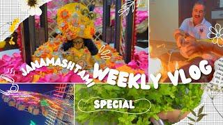 Janmashtami special / what you can do on Janmashtami #vlog @sheljanahal1805