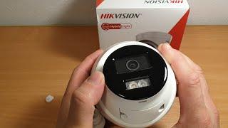 Almost perfect | New Smart Hybrid Light Camera with ColorVu from Hikvision | DS-2CD1363G2-LIU(F)