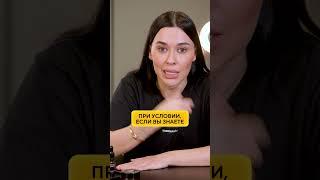 Можно ли увеличить губы с помощью перманента? #увеличениегуб #перманент #губы