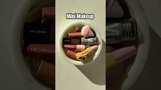 Mini Makeup ft. MCoBeauty, Milk Makeup, Rare Beauty, Esteè Lauder, Benefit Cosmetics, Laura Mercier