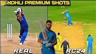 RC24 vs REAL: Look at Virat Kohli's Shots with Shot Map Codes