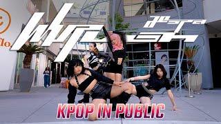 [KPOP IN PUBLIC - ONE TAKE] aespa 에스파 - 'Whiplash' | Full Dance Cover by HUSH LA