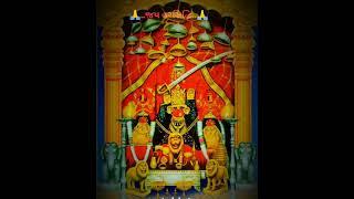 Harsiddhi Mataji New Status