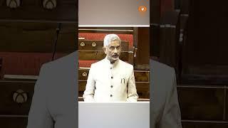 EAM Dr. S. Jaishankar addressed RS saying India-China relations remain "abnormal" since 2020