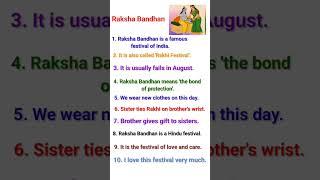 10 Lines On Raksha Bandhan In English | Essay On Raksha Bandhan | Raksha Bandhan 10 Lines ln English