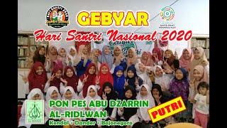 Gebyar Hari Santri Nasional 2020 PPAD Al-Ridlwan Putri