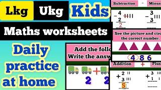 Junior Kg Maths Worksheet/LKG Math Worksheet/LKG Math Daily Practice Sheet #nishakaushik88#lkg#ukg