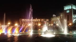 Republic Square, Yerevan, Armenia  Dancing Fountain  at Night