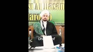 Photo Compilation of Maula   Muhammad Amin Al Idrisi Al Hasani