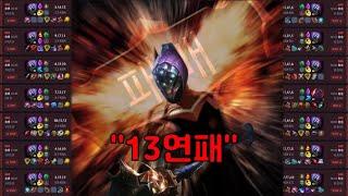 '솔탑패작잭스'