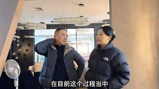 带大女儿第一次去店里，看到现场的一切，她终于放心了