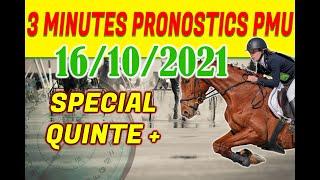 PRONOSTICS PMU TURF QUINTE+ 16 Octobre 2021 Auteuil    3ème course - Prix Prince d'Ecouen